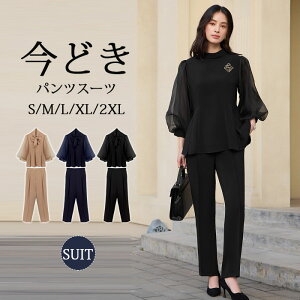 ZbgAbv fB[X Zj[X[c w }}X[c Ǝ X[c     e  pchX p[eB[hX pcX[c 傫TCY 30 40 50 