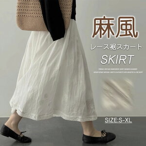 XJ[g O fB[X ꂢ  [XhJ {gX OXJ[g O t Be[WTe tAOXJ[g  fB[X  }LV ԕ EGXgS