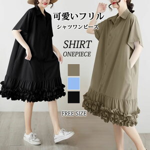 Vcs[X  Os[X fB[X t tFCNC[h tAs[X MK`FbN  傫TCY ~s[X  ̌^Jo[ d˒ JW