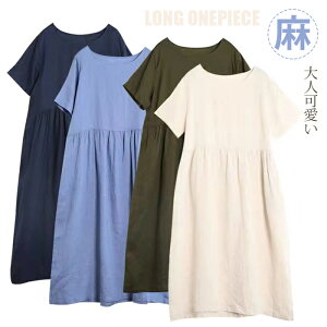 s[X  ꂢ fB[X Ȗ t  Os[X O v[cMU[ Ȗs ~ AC  |Pbgt MU[ l  ̌^Jo[ GK