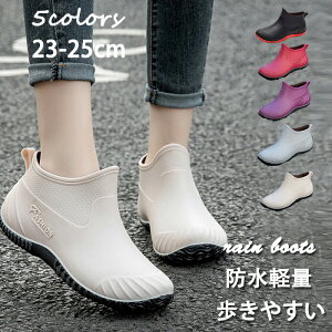 Cu[c fB[X h ₷ 傫TCY hu[c `FV[u[c L b _bN nCq[  ɂ  CV[gu[c Jp ~J C  J̓ 