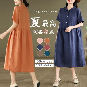 Vcs[X fB[X 100 Ăꂢ 傫TCY ݕt OJ g K[[ Os[X Ȗs  Vv ̌^Jo[ ~  n t  JWA