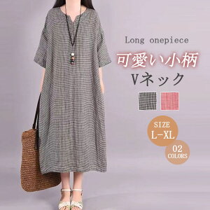 }LVs[X  fB[X s[X }LV ꂢ  y `FbN `FbN ̌^Jo[ O s[X l ȍ  XK[ ls[X 