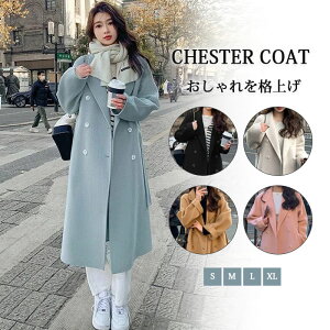 `FX^[R[g OR[g H~ g`R[g fB[X VR[g R[g O g`  ubN  傫TCY ʋ OL  l ~  `FX^