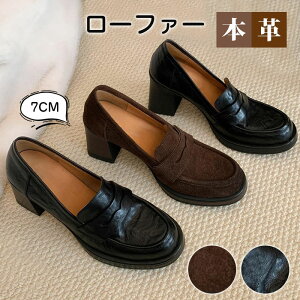  [t@[  pvX fB[X {v 7cm q[ ~hq[ w l V[Y wC ɂȂ [q[ XN[ ubN  tH [t@[ q[ C y L 