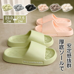 x_Xbp  y  gC k܂Ȃ x_T_ jp EVA fB[X Y ~ T_  r[`T_ V[T_ [V[Y X