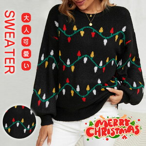 NX}XZ[^[ fB[X Z[^[ NX}X jbgZ[^[ ̎q gbvX  􂦂jbg jbg   Ci[ Vv ؍t@bV 2023 H~ ꂢ 