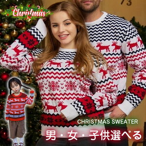 NX}XZ[^[ fB[X Y j LbY qZ[^[ NX}X jbgZ[^[ ̎q gbvX  􂦂jbg jbg   Ci[ Vv ؍t@b