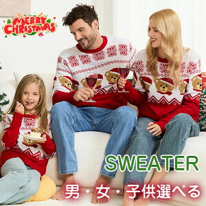 NX}XZ[^[ fB[X Y j LbY qZ[^[  NX}X jbgZ[^[ ̎q gbvX  􂦂jbg jbg   Ci[ Vv ؍