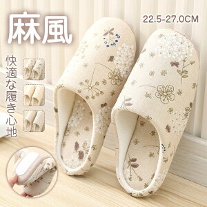 Xbp [V[Y Ȗ k ԕ fB[X Y Jbv tp ėp Hp ~p ʔN  jp gC ɂ ӂӂ É y qp p V  