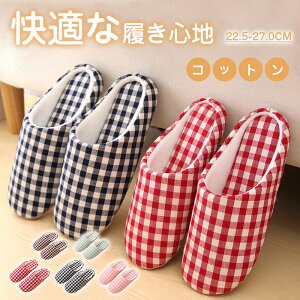 Xbp [V[Y  Rbg k `FbN fB[X Y Jbv tp ėp Hp ~p ʔN  jp gC ɂ ӂӂ É y qp p V