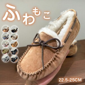 JV [t@[ Xb| fB[X H~ r E[ JVXj[J[ tbg [q[ RC[t@[ t@[ ɂȂ ӂӂ h  t@[  22.0cm 