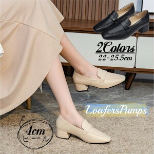 pvX fB[X [t@[ ʋ ʊw w l V[Y wC ɂȂ [q[ XN[ ubN  tH [t@[ q[ C y L   _炩 ₷ 