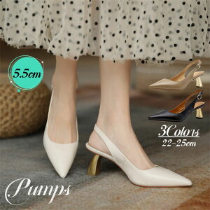 [q[ pvX  ɂȂ L fB[X y PU v tH ʋ  q[ N[g  񎟉 p[eB[ tH[} ₷ _炩 傫TCY 