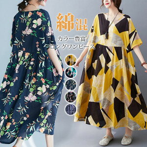 Os[X   fB[X ꂢ 傫TCY  nCEGXg O Vcs[X  Rbg |փ~A s[X GXjbN }LVs[X ̌^Jo[ 