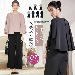 ZbgAbv fB[X Zj[X[c w }}X[c Ǝ X[c     e  pchX p[eB[hX pcX[c 傫TCY 30 40 50 