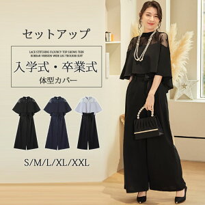 ZbgAbv fB[X Zj[X[c w }}X[c Ǝ X[c     e  pchX p[eB[hX pcX[c 傫TCY 30 40 50 