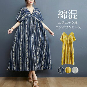 Os[X   fB[X ꂢ 傫TCY XgCv OJ O TVcs[X  |փ~A s[X GXjbN }LVs[X ̌^Jo[ XK