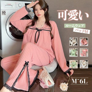 [EGA iCgEGA pbht pW}   fB[X Rbg 傫TCY Pn {fUC    ㉺Zbg n 炩 ɂ₳ tH I