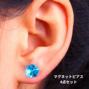 }OlbgsAX 4_Zbg L[u^Cv  mz[sAX VvfUC fB[X   tFCNsAX lCsAX sAX v[g ii lC ҂ 