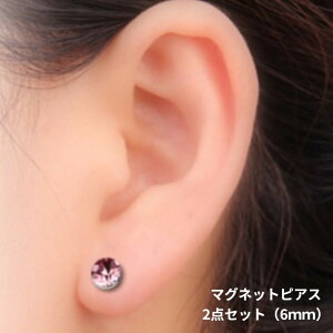 }OlbgsAX 2_Zbg 6mm  mz[sAX VvfUC fB[X   tFCNsAX lCsAX sAX v[g  ii lC  ҂ W