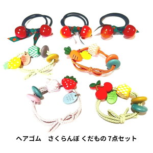 wAS 7_Zbg 3_ 4_ HAGM-527 VvfUC fB[X  ւ  S S wASlC wAoh ANZT[ ^ wASVv |j