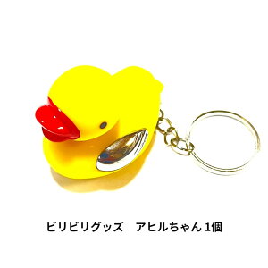 rrObY Aq 1 TVŐlC lC v[g rS dCVbN C^Y p[eB  rry rr ML rSQ[ rry Y hbL NX}X p