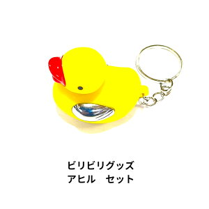 rrObY PiZbg {[y }WbN Jb^[ C^[ Aq TVŐlC v[g dCVbN C^Y hbL pfB ii p[eBObY  [ rr 