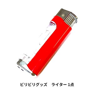 rrObY C^[ 1 TVŐlC v[g qǂɐlC rS dCVbN C^Y p[eB  rry rr ML rSQ[ rry hbL pf