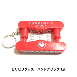 rrObY nhObv 1 TVŐlC lC v[g rS dCVbN C^Y p[eB  rry rr ML rSQ[ rry Y hbL N