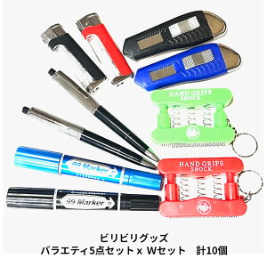 rrObY oGeB[10_Zbg J[̓_ł i5x2jTVŐlC v[g rS dCVbN C^Y p[eB  ML oGeC hbL pfB ii 