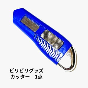 rrObY Jb^[ 1 TVŐlC v[g qǂɐlC rS dCVbN C^Y p[eB  rry rr ML rSQ[ rry hbL pf