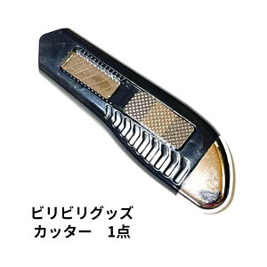 rrObY Jb^[ 1 TVŐlC v[g qǂɐlC rS dCVbN C^Y p[eB  rry rr ML rSQ[ rry hbL pf