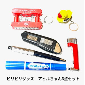 rrObY Aq6_Zbg TVŐlC v[g rS dCVbN C^Y p[eB  ML oGeC rSQ[ hbL pfB ii p[eBObY rr N