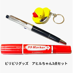 rrObY Aq3_Zbg IׂZbg TVŐlC v[g rS dCVbN C^Y p[eB  ML oGeC rSQ[ hbL pfB ii p[eBOb