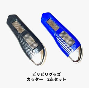 rrObY Jb^[2_Zbg TVŐlC v[g rS dCVbN C^Y p[eB  ML oGeC rSQ[ hbL pfB ii p[eBObY rr 