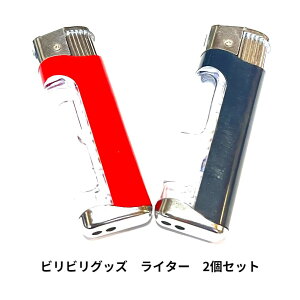 rrObY C^[2_Zbg TVŐlC v[g rS dCVbN C^Y p[eB  ML oGeC rSQ[ hbL pfB ii p[eBObY rr 