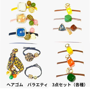 wAS oGeB3_Zbg e IׂZbg VvVvfUC fB[X  ւ  S wASlC wAoh ANZT[ ^ wASVv lC