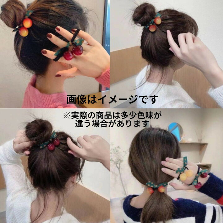 楽天市場】ヘアゴム バラエティ3点セット 各種 選べるセット シンプル  