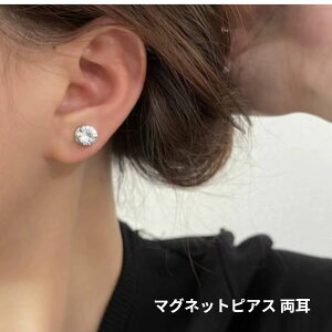 }OlbgsAX 1_ mz[sAX tFCNsAX PAS-1030  svsAX ΃sAX fB[X ANZT[ |Cg VvfUC 킢 ^ }Olbg sAX