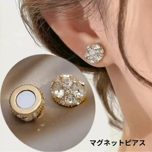 }OlbgsAX 1_ mz[sAX tFCNsAX PAS-1032  svsAX ΃sAX fB[X lCsAX ANZT[ S[WX |Cg 킢 sAXS[h }O