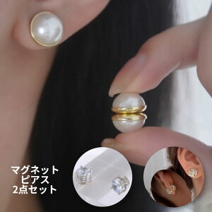 }OlbgsAX 2_Zbg mz[sAX IׂZbg PAS-2025 tFCNsAX  svsAX ΃sAX fB[X ANZT[ 킢 }Olbg sAXVo[ Vv