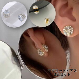 }OlbgsAX 3_Zbg mz[sAX PAS-2026 tFCNsAX  svsAX ΃sAX fB[X lCsAX ANZT[ |Cg 킢 }Olbg t@[Xg