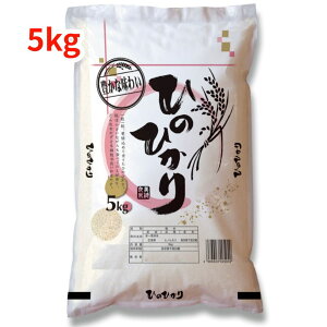 yVāzyāzyāzLYqmqJ 5kgx1 ߘa7NY ߂Ă ٓ ɂɍœK Ђ̂Ђ Y  ͂ cc  S ݉ R ӂ