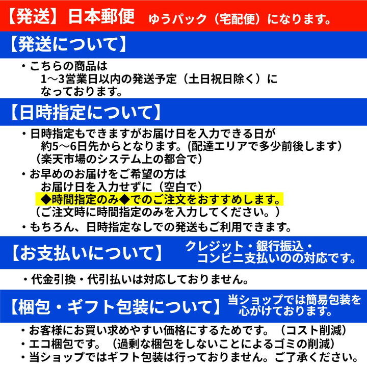楽天市場】【白米】【精米】やっぱりごはん 10kg (2kgx5袋 