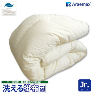 _N(R) NATURAL FEEL Down-like 킽gp􂦂|zc WjATCYi_N(R) RtH _EGbZX(R)ȁjW[^[C 100ngpy 􂦂Q 􂦂zc 