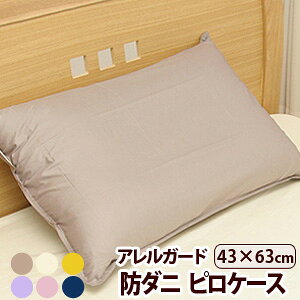 yzAK[h@Jo[Oh_j@sP[Xit@Xi[j43×63cmp 532P26Feb16yRCPz yOSz