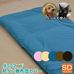 h_j Jo[ ~zcJo[ _jR}[(R) h_j ~zcJo[ Z~_uTCYyzcJo[ Z~_u h_j ~zcJo[ ~ӂƂJo[ Z~_uO TCY O ~