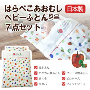 yzy{z͂؂ނxr[ӂƂ~j7_Zbgy󒍔z