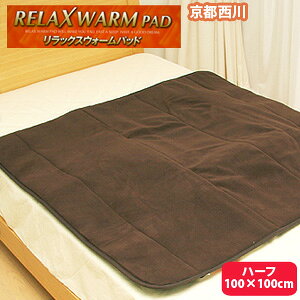 yszbNXEH[pbh ~pbh n[tTCYi100×100cmj iPWM-5111jys ~pbh   ~pbg ~p ~pbgz532P26Feb16 ss2509